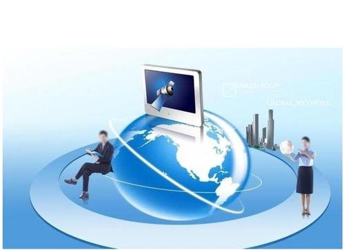 定制開發(fā)erp管理系統(tǒng)對企業(yè)的重要作用. - 軟件開發(fā) - 上海司涌軟件技