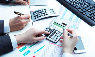 新華社 金融部門年中會議釋放三大信息