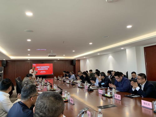 環(huán)境產(chǎn)業(yè)互聯(lián)網(wǎng)平臺生態(tài)共建工作會 在青舉辦