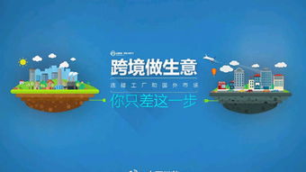 亞馬遜無貨源店群會是新的熱門嗎