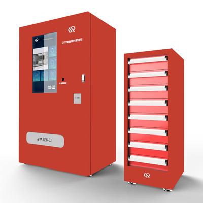 物料發(fā)放機,工具發(fā)放機,刀具發(fā)放機,數(shù)控刀具發(fā)放機,磨具發(fā)放機