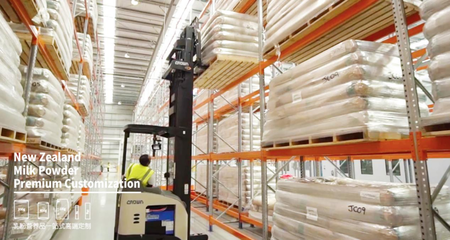 新西蘭DNL:兒童奶粉OEM一站式高端定制