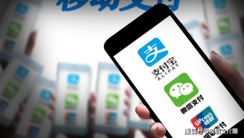 隨行付創(chuàng)新支付,賦能實(shí)體商家,為中小微企業(yè)提供解決方案