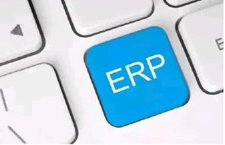 選擇最好的生產(chǎn)管理erp軟件