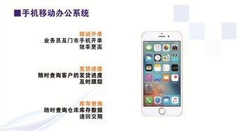 景德鎮家具行業erp軟件排名