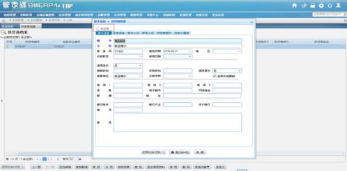 提高倉儲人員10倍工作效率,你一定不知道的黑科技
