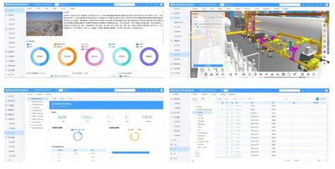 智能化工廠，從數(shù)字化交付開始——中油工程建設(shè)公司企業(yè)級(jí)數(shù)字化交付平臺(tái)全新開啟與ERP定制